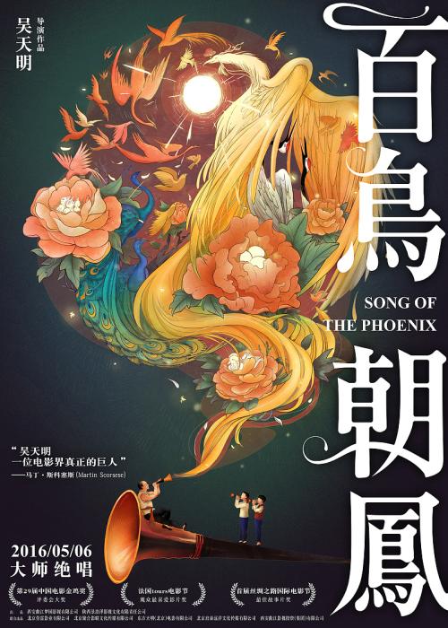 高中毕业证有什么用吗 如果不在了怎么办